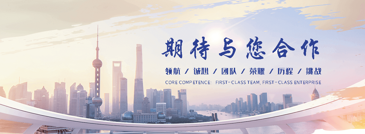 巴彦不锈钢贮罐
