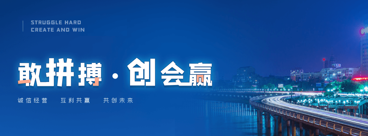 巴彦立式储罐